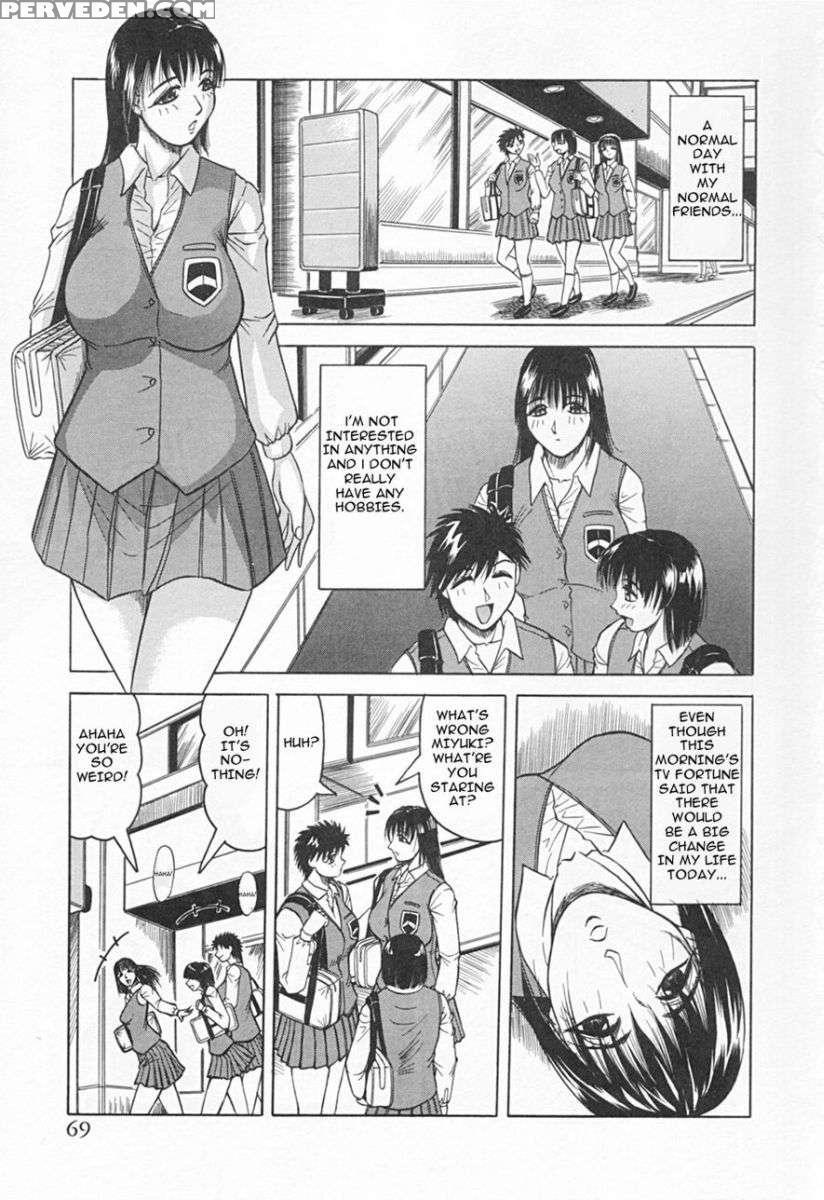 Gibo-san Ha Tennen Aji 1