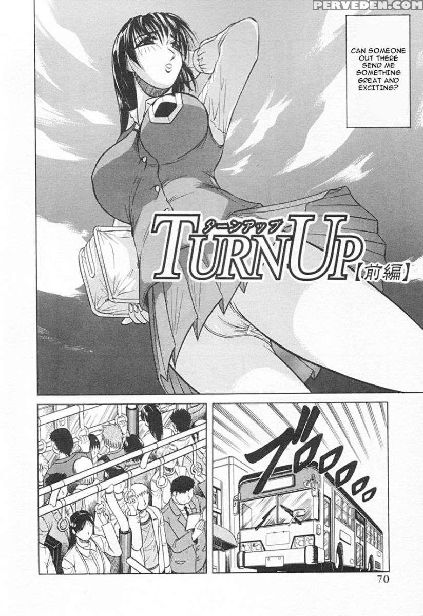 Gibo-san Ha Tennen Aji 1
