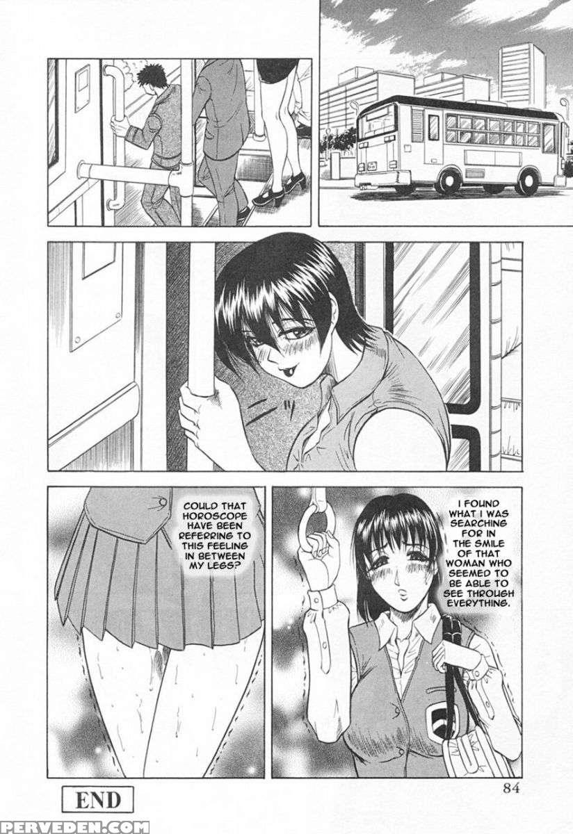 Gibo-san Ha Tennen Aji 1