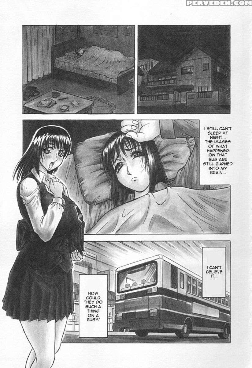 Gibo-san Ha Tennen Aji 1