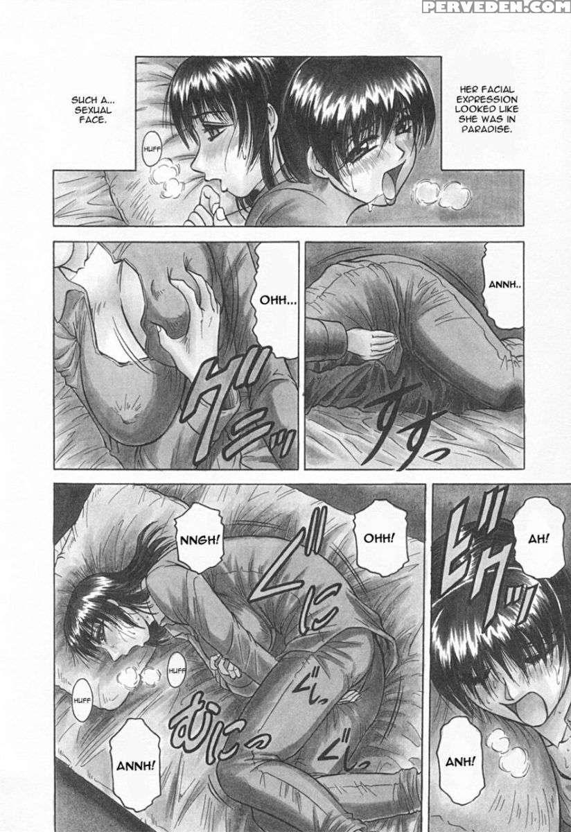 Gibo-san Ha Tennen Aji 1