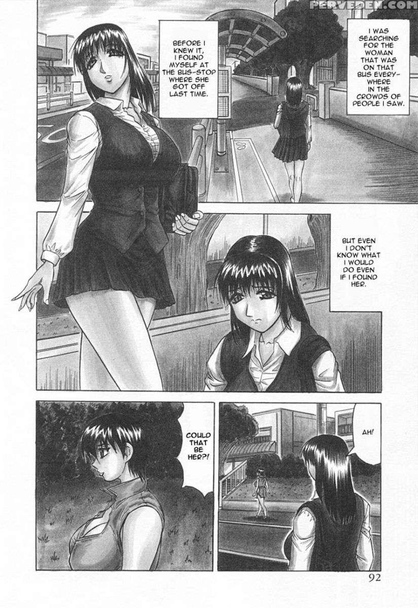 Gibo-san Ha Tennen Aji 1