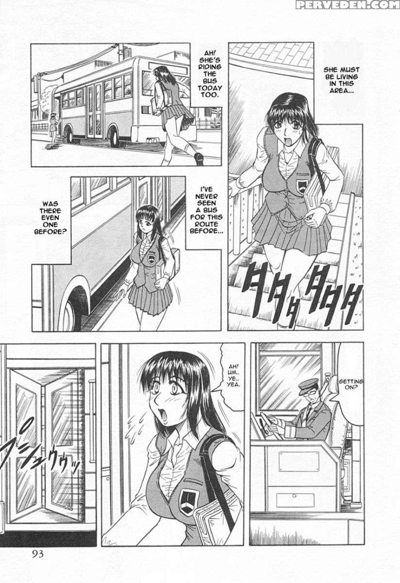 Gibo-san Ha Tennen Aji 1