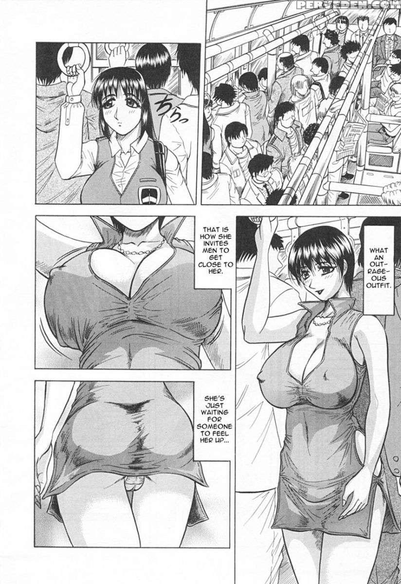 Gibo-san Ha Tennen Aji 1
