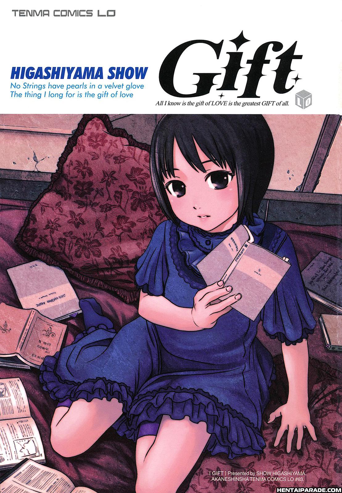 Gift (higashiyama Show) 0: Contents
