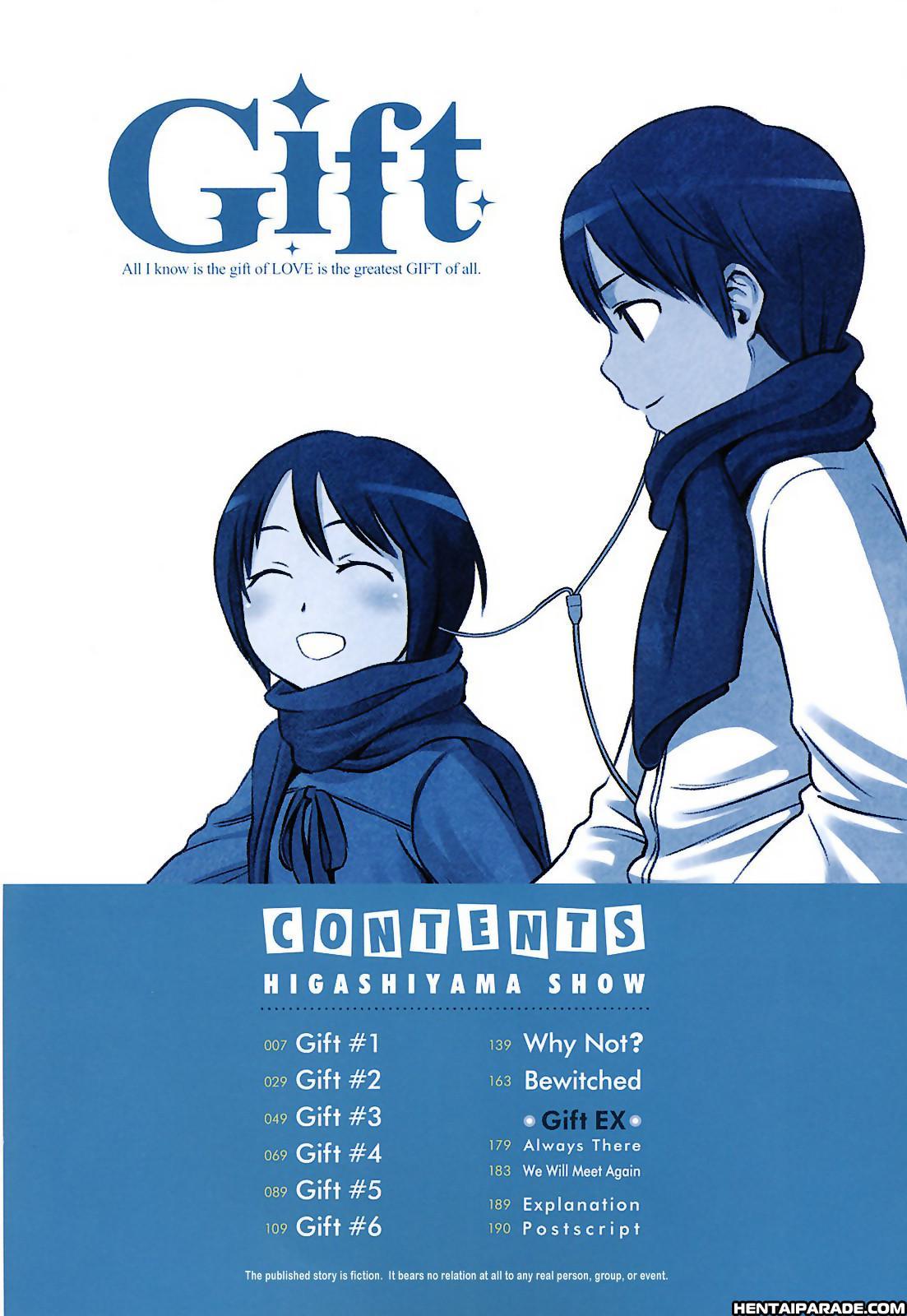 Gift (higashiyama Show) 0: Contents