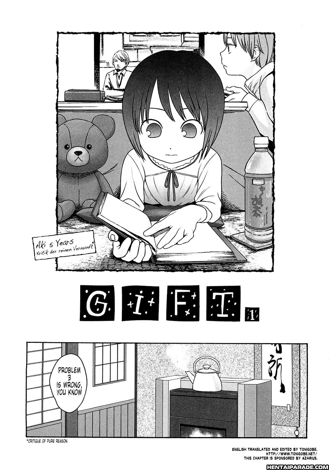 Gift (higashiyama Show) 1