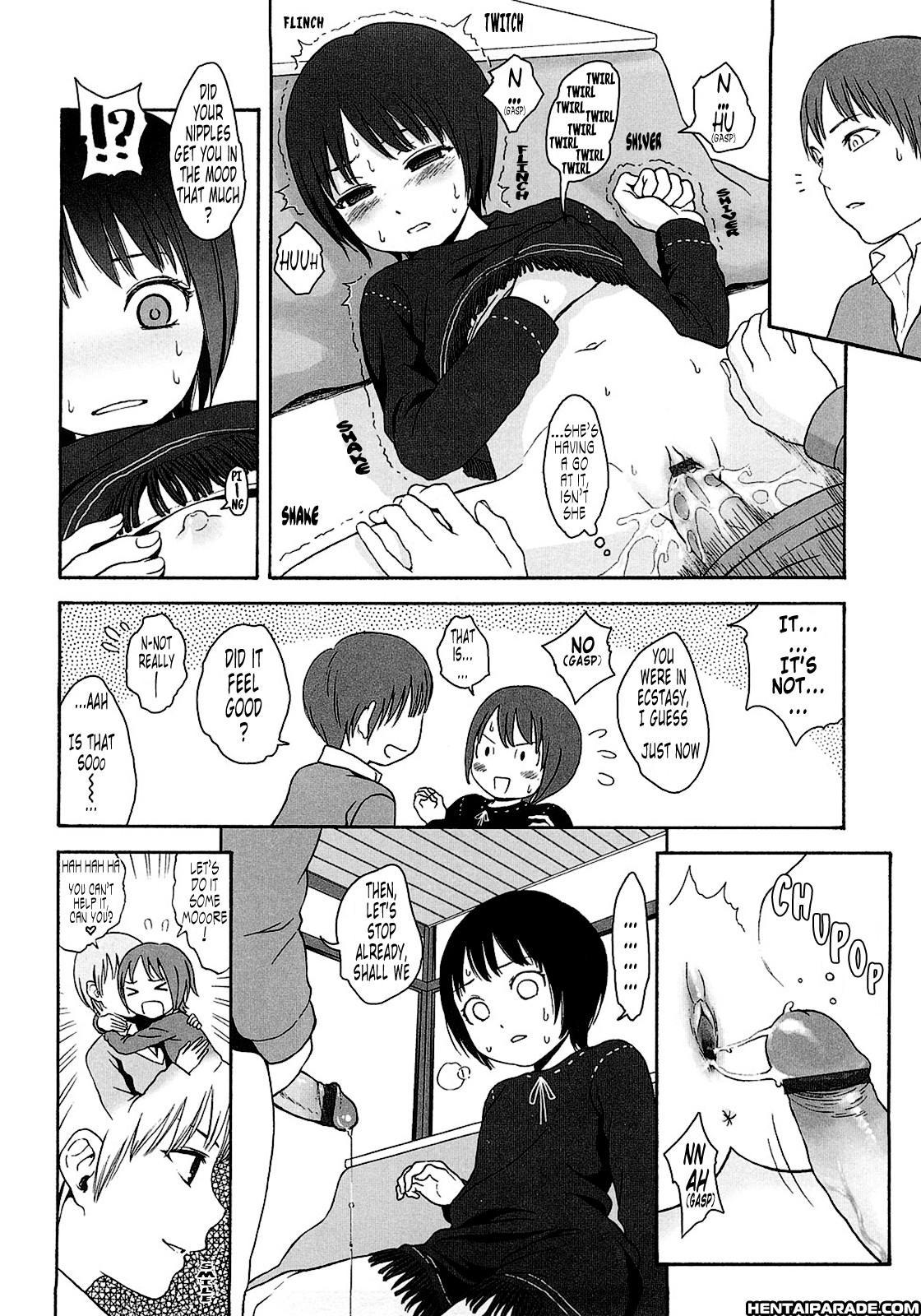 Gift (higashiyama Show) 1