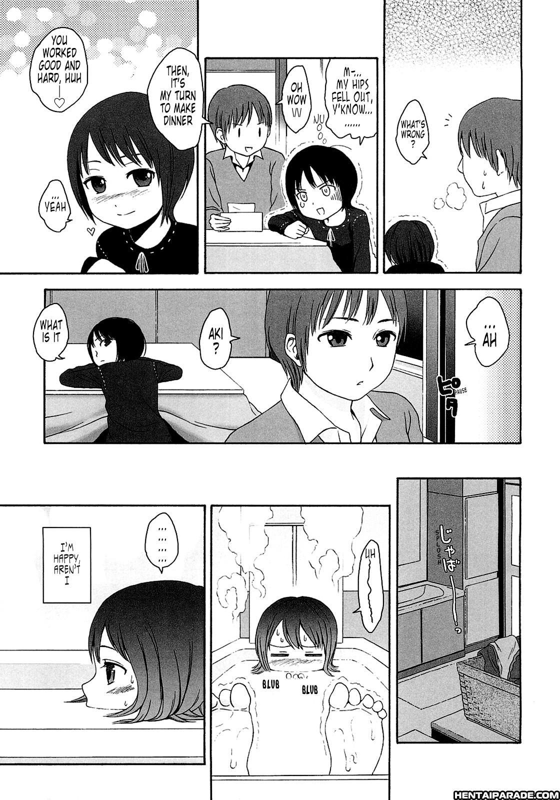Gift (higashiyama Show) 1