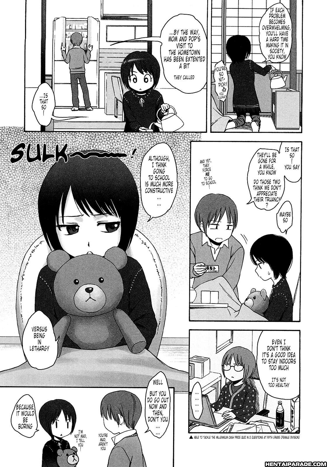 Gift (higashiyama Show) 1
