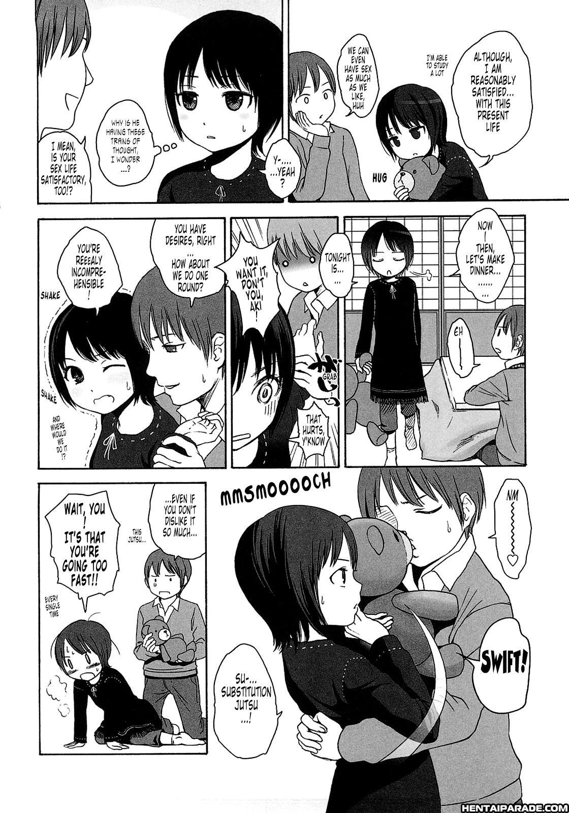 Gift (higashiyama Show) 1
