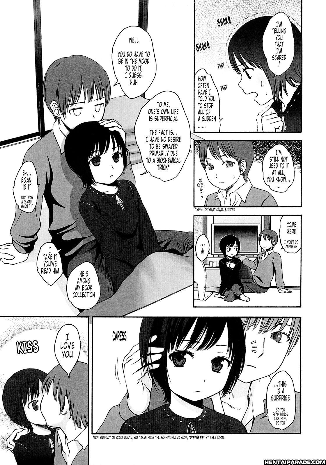 Gift (higashiyama Show) 1