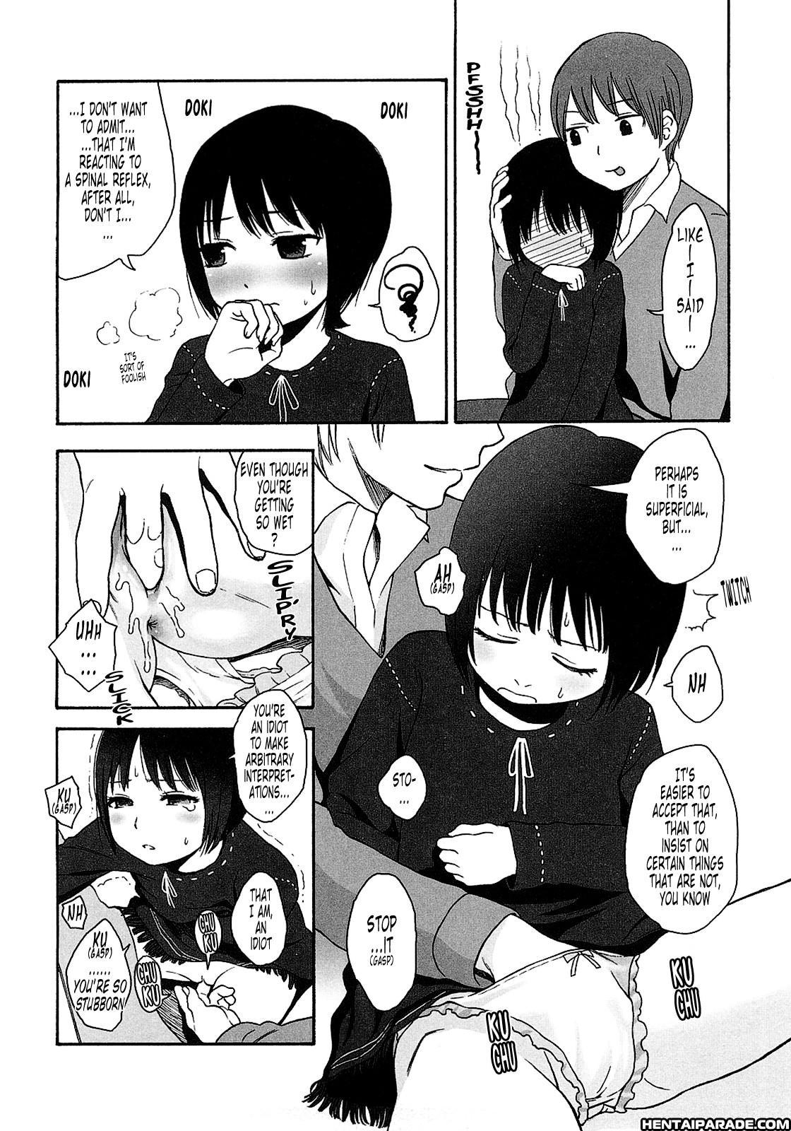 Gift (higashiyama Show) 1