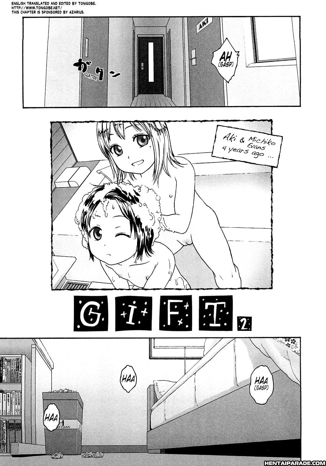 Gift (higashiyama Show) 2