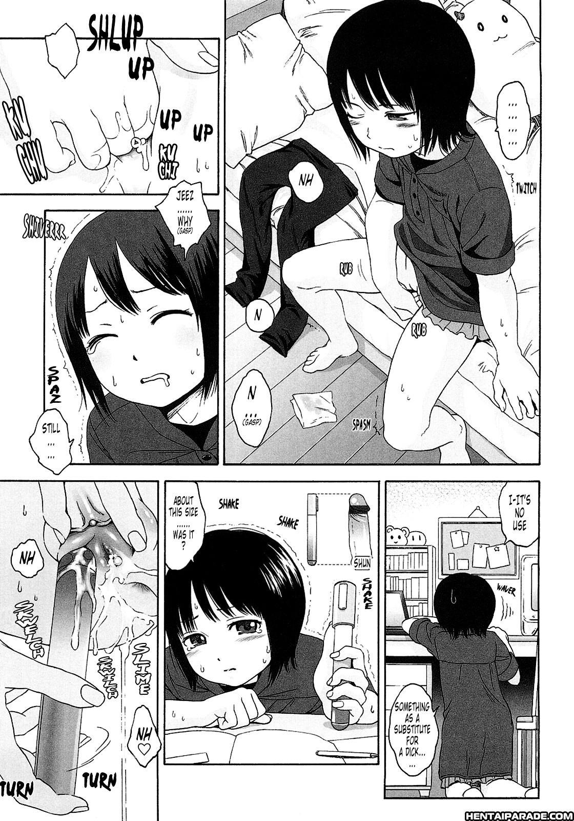 Gift (higashiyama Show) 2