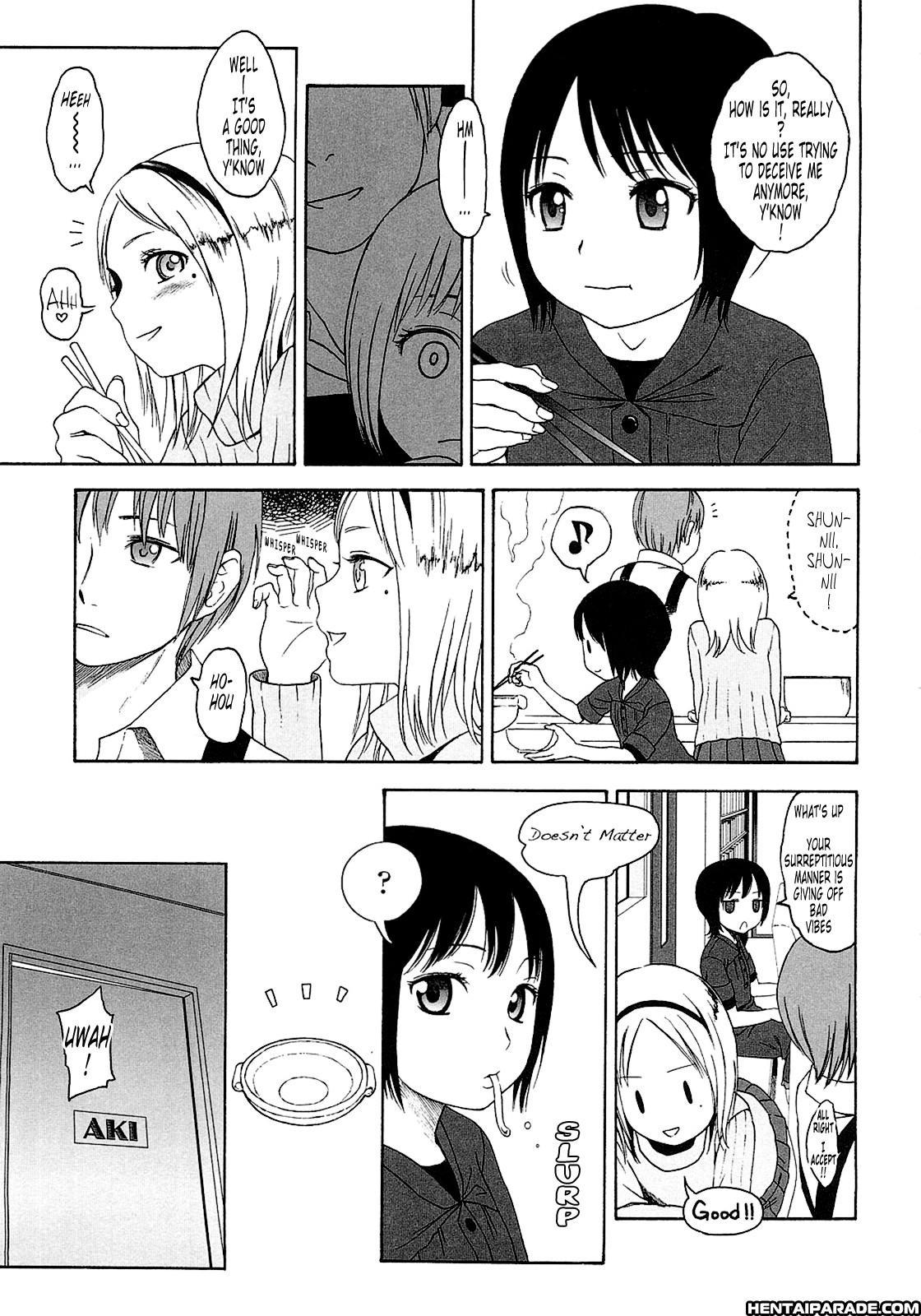 Gift (higashiyama Show) 2