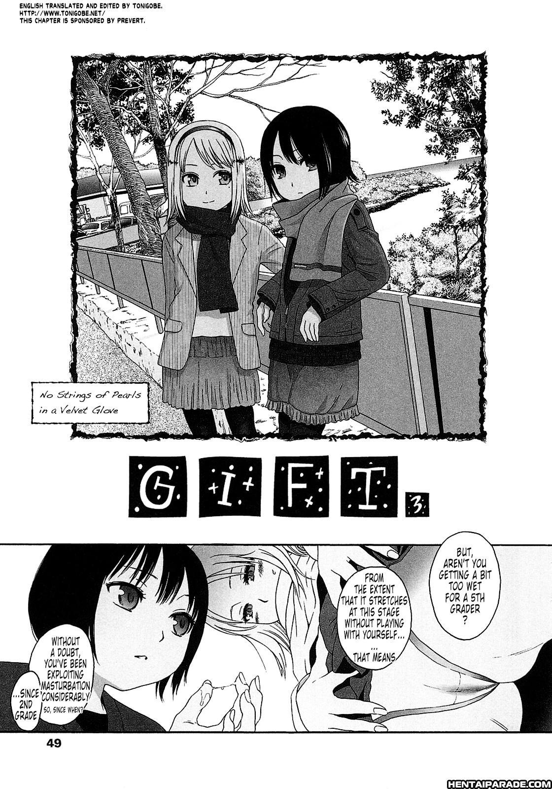 Gift (higashiyama Show) 3