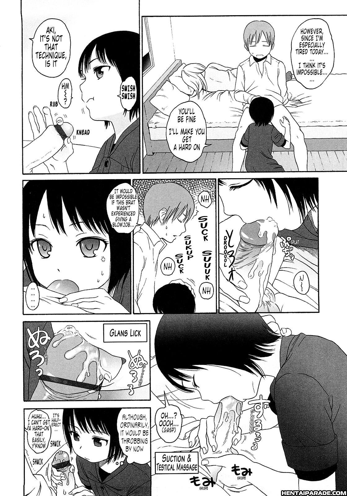 Gift (higashiyama Show) 3