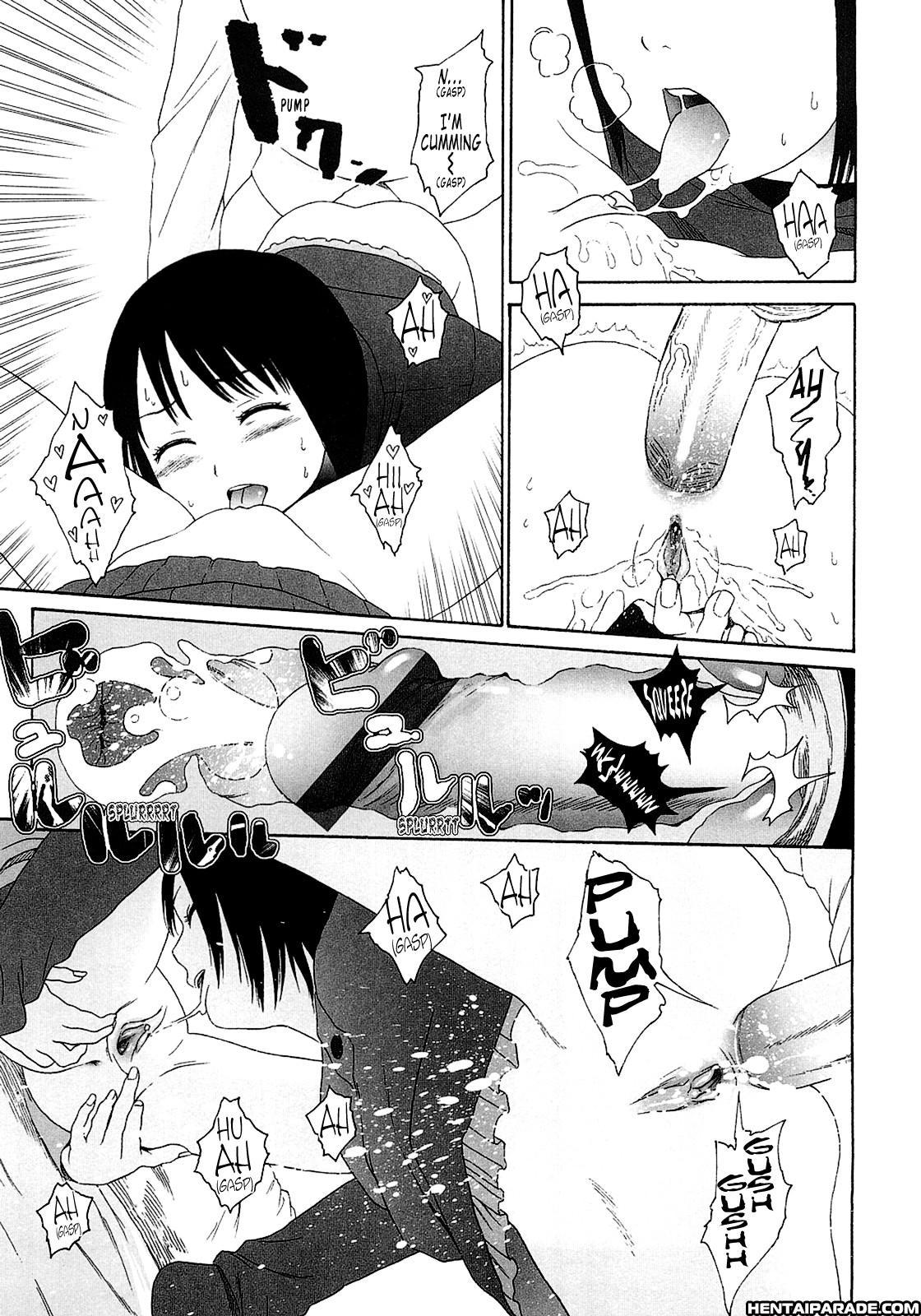 Gift (higashiyama Show) 3