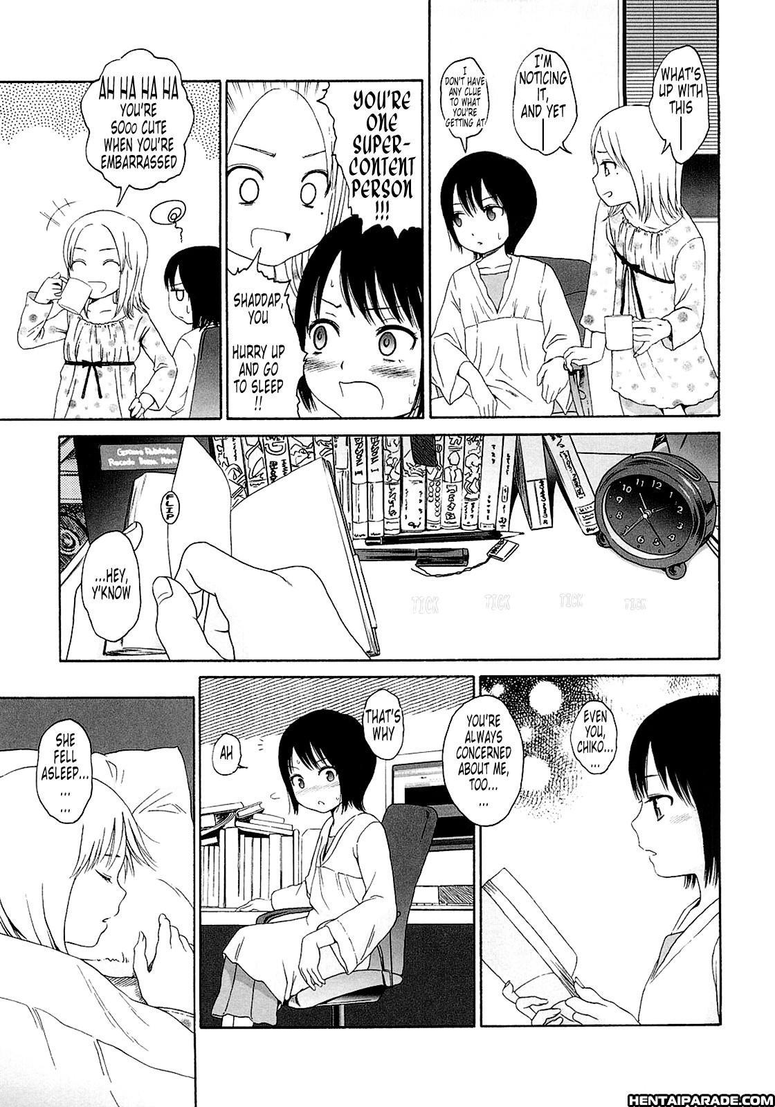 Gift (higashiyama Show) 3