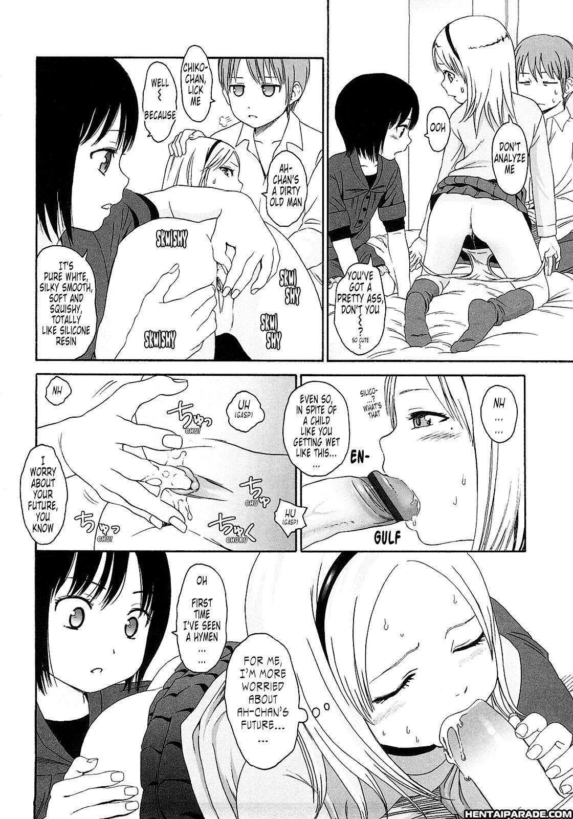 Gift (higashiyama Show) 3