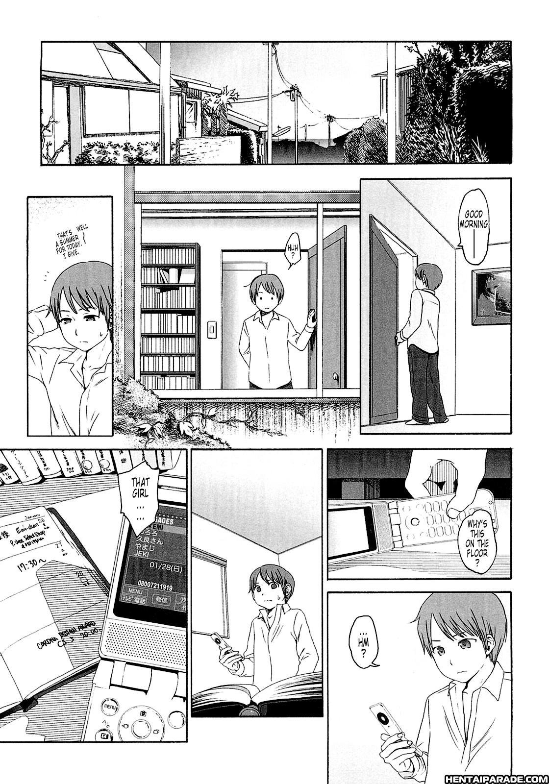 Gift (higashiyama Show) 4