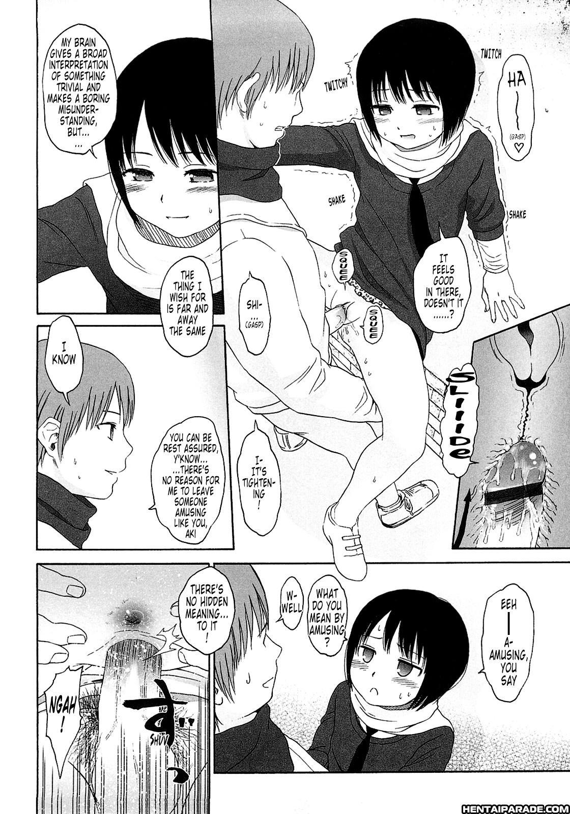Gift (higashiyama Show) 4