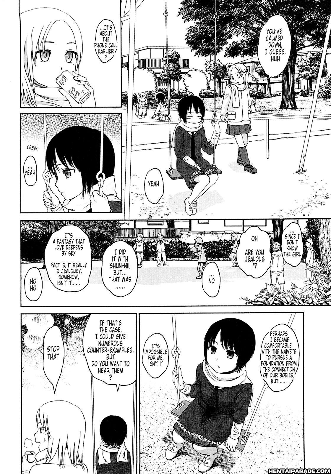 Gift (higashiyama Show) 4