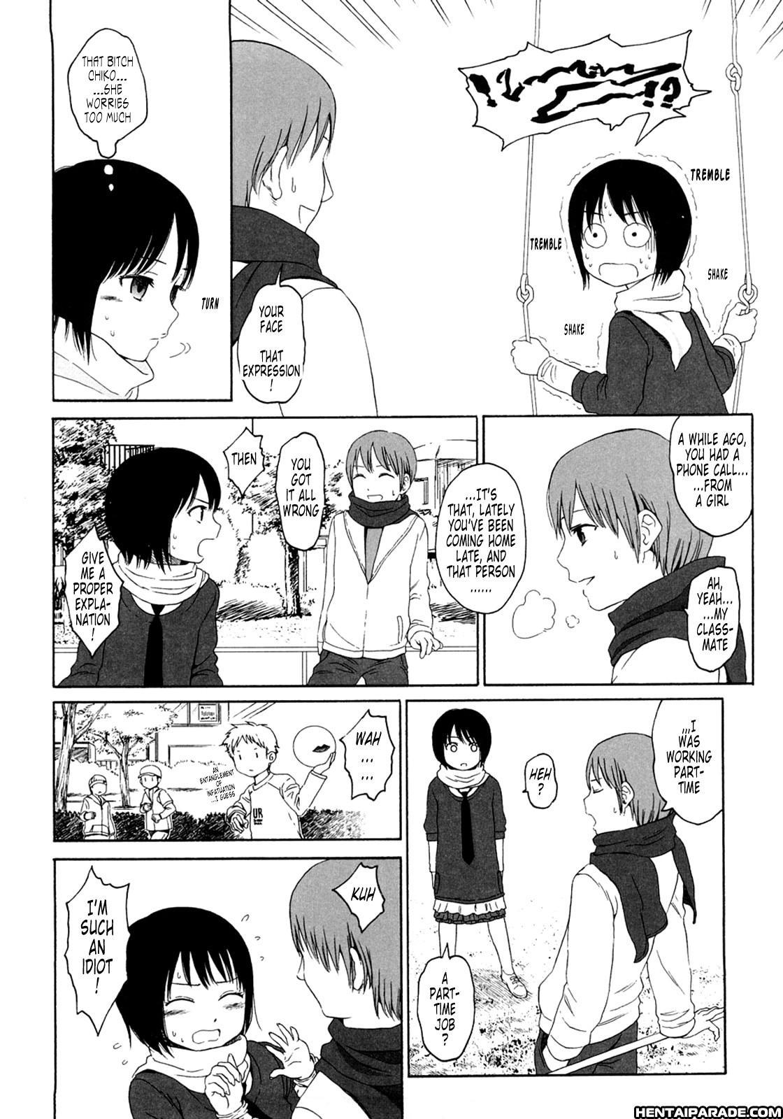 Gift (higashiyama Show) 4