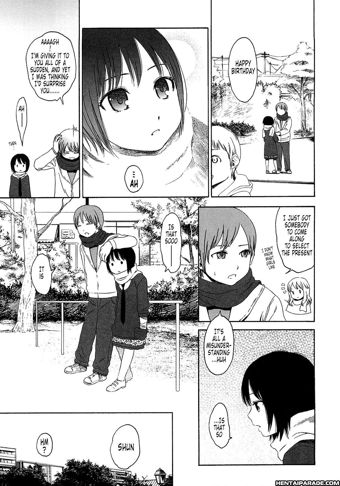 Gift (higashiyama Show) 4