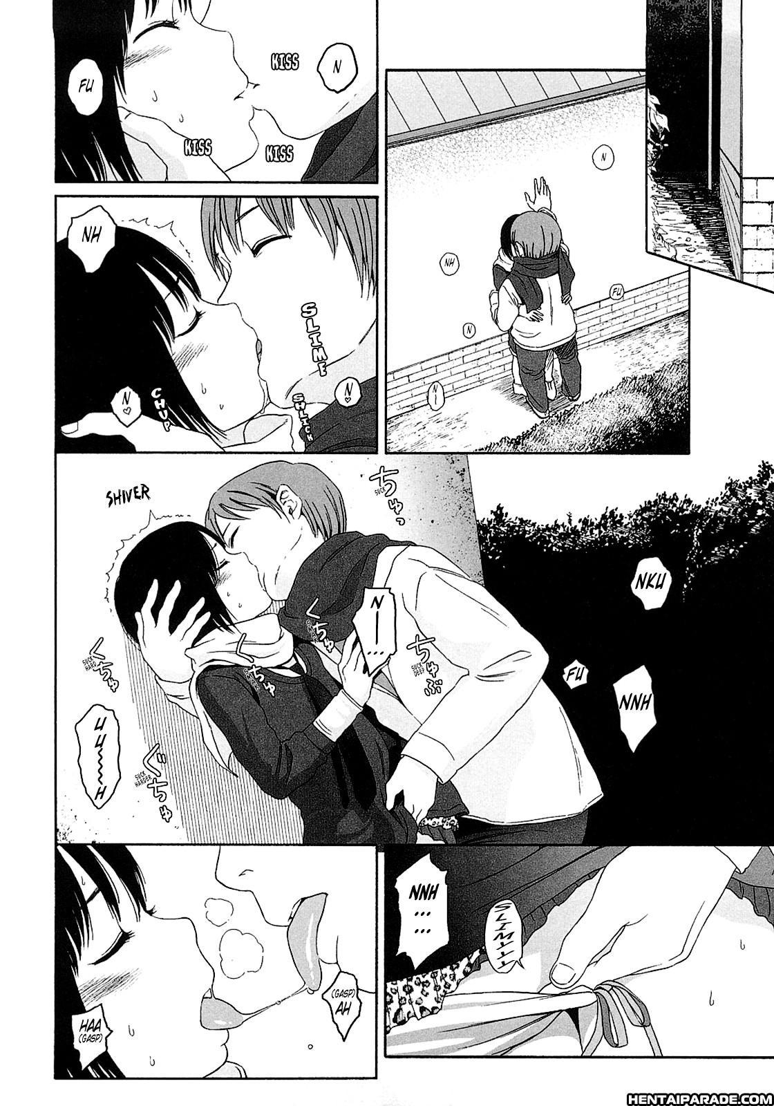 Gift (higashiyama Show) 4