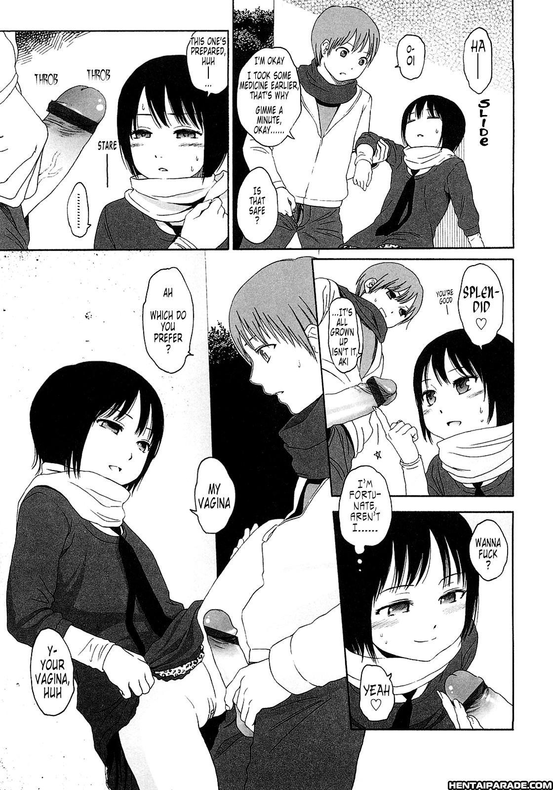 Gift (higashiyama Show) 4