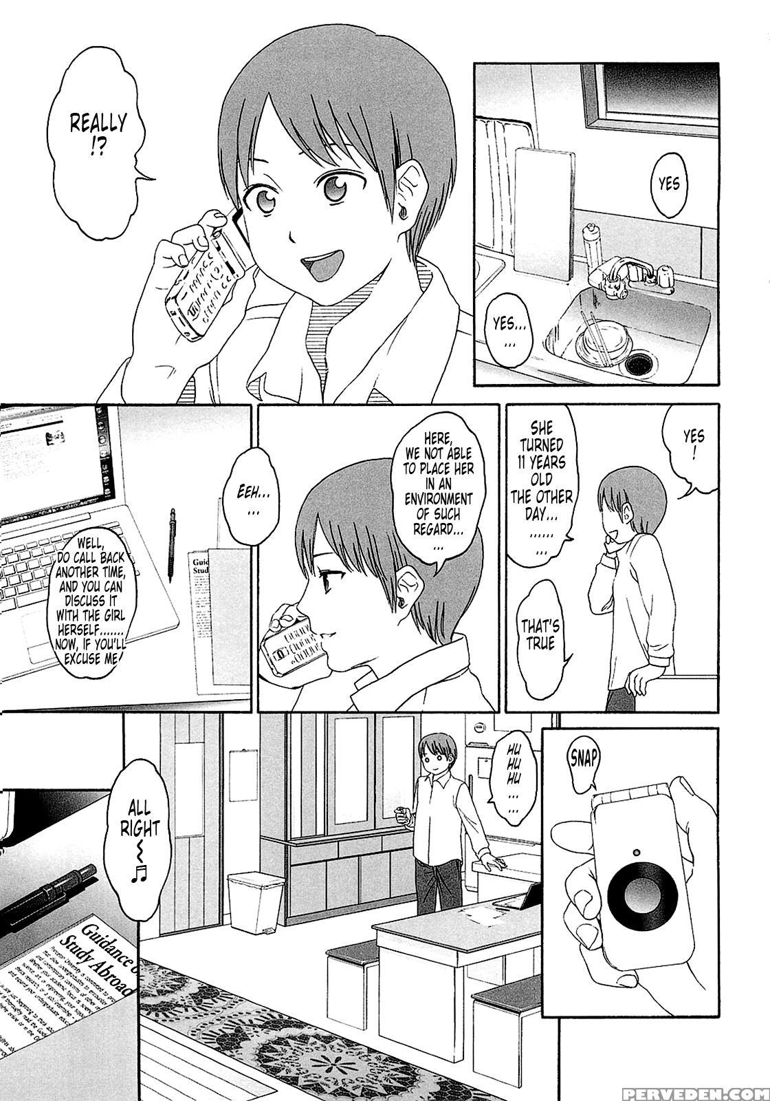 Gift (higashiyama Show) 5