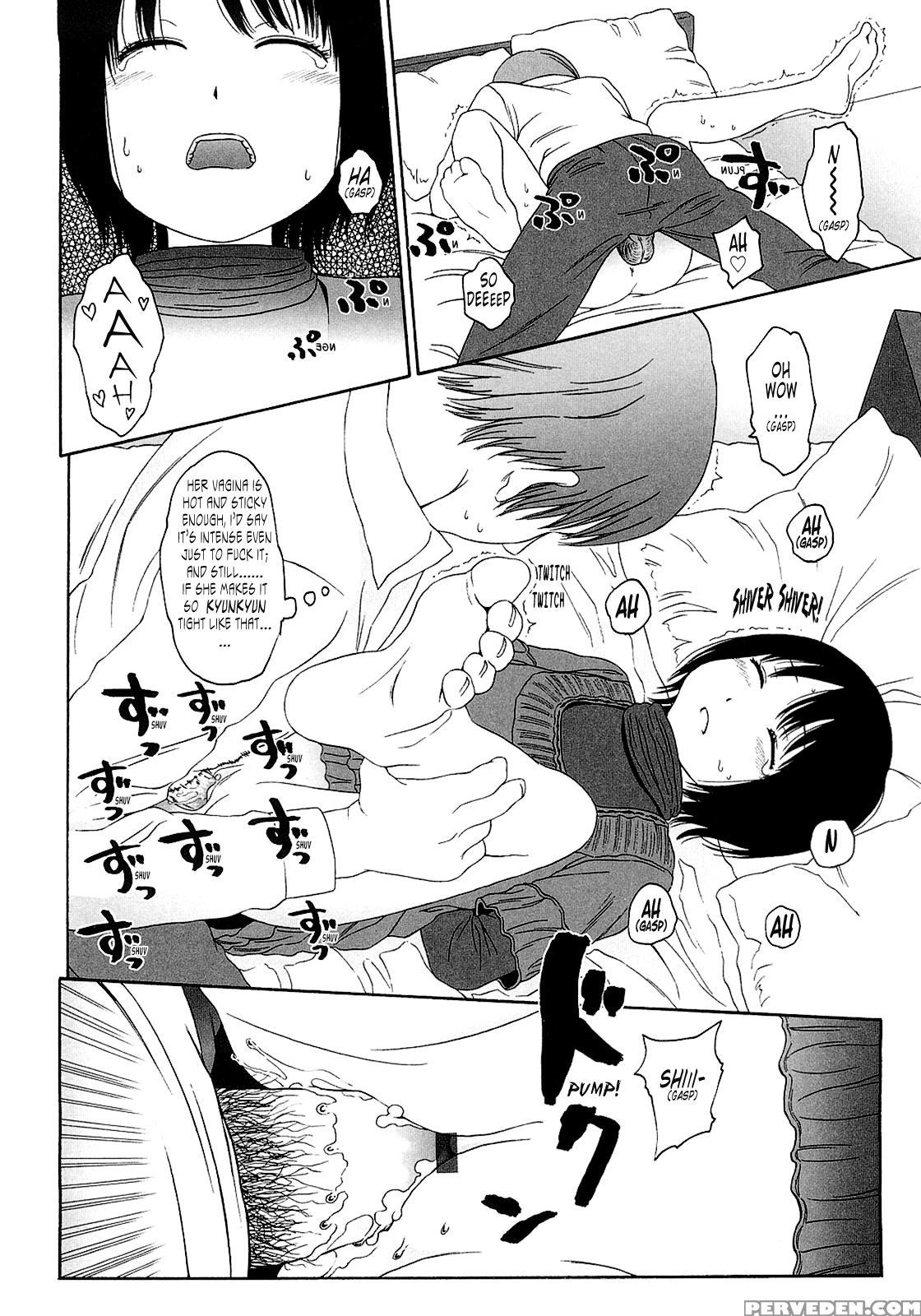 Gift (higashiyama Show) 5