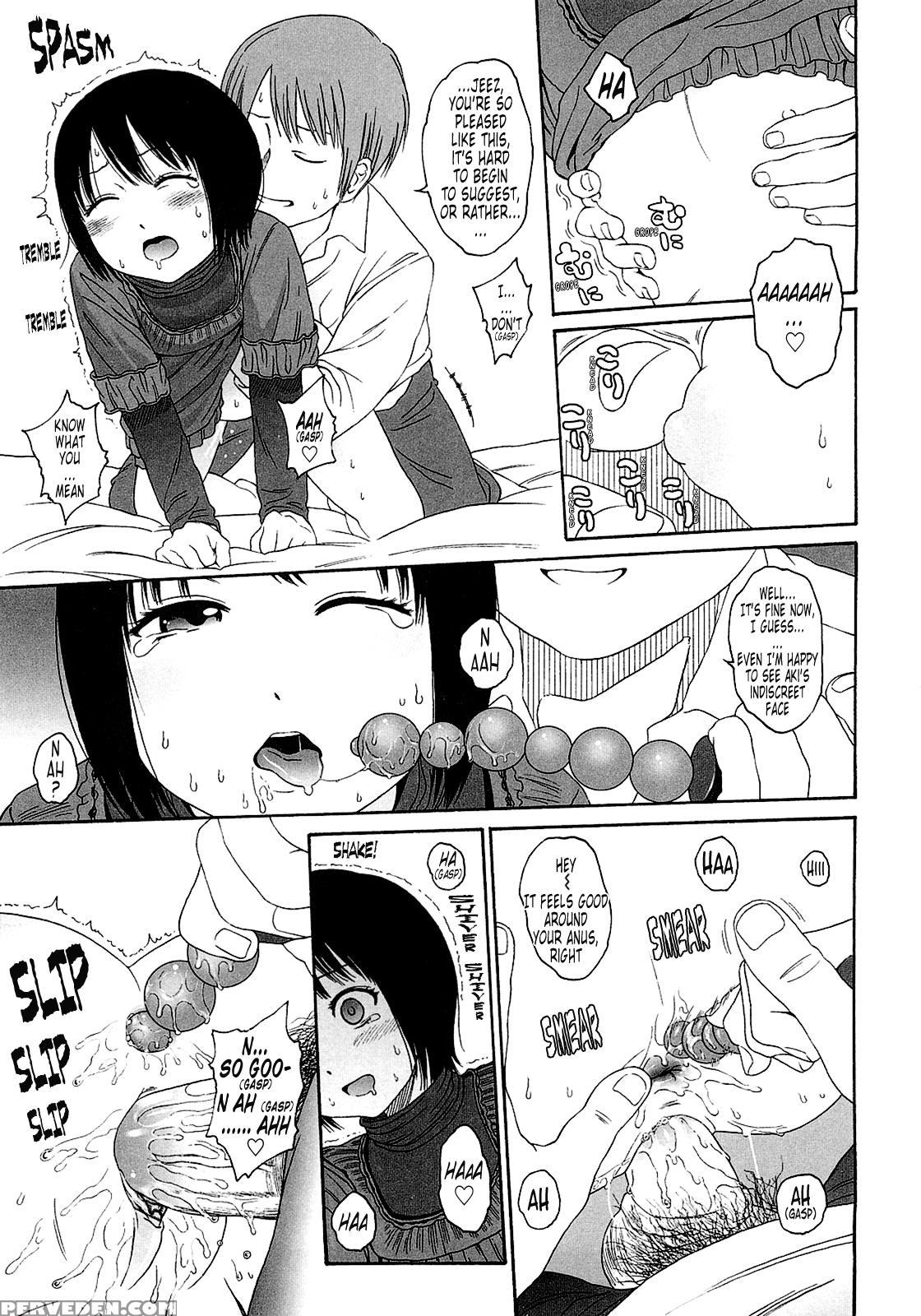 Gift (higashiyama Show) 5