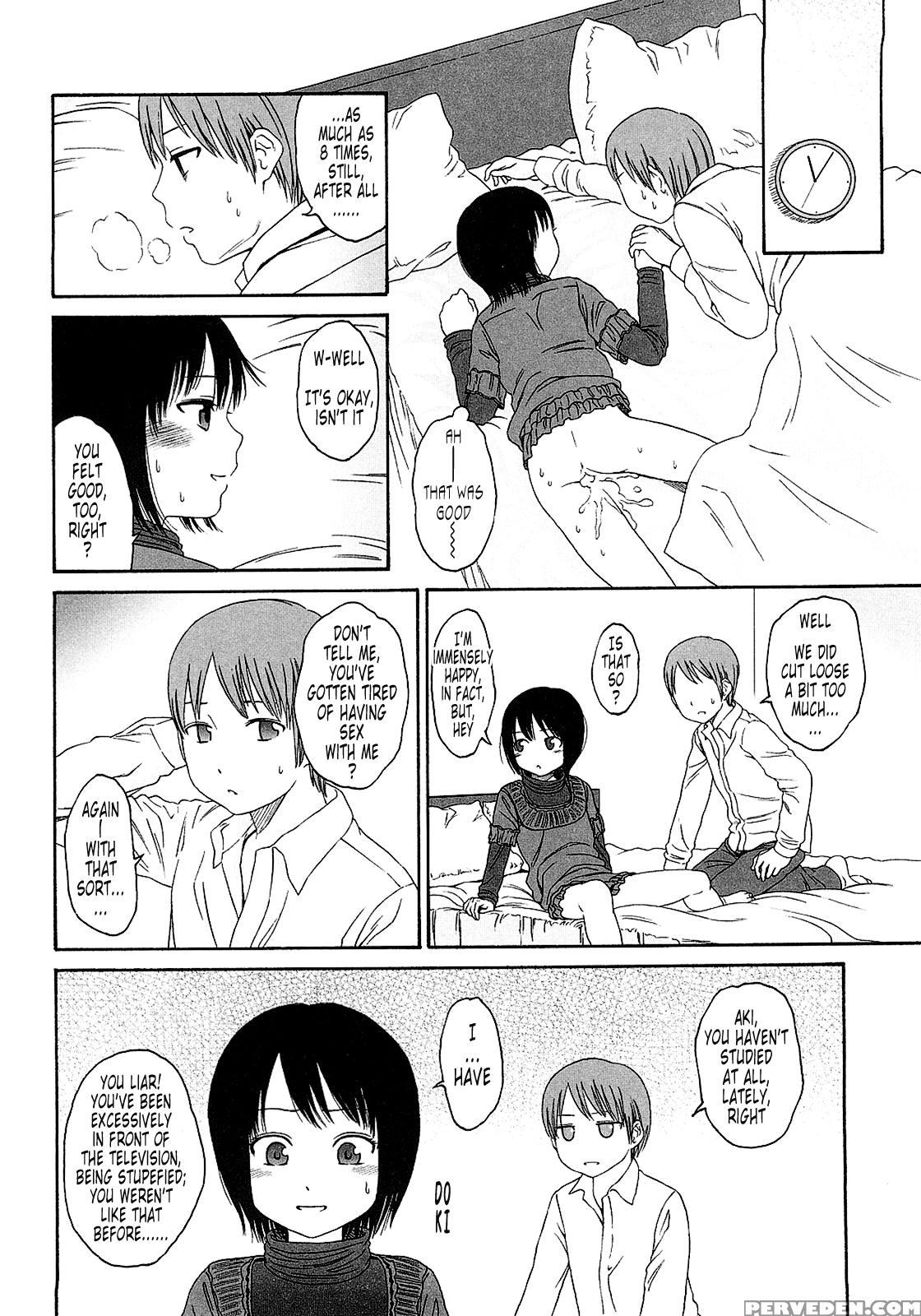 Gift (higashiyama Show) 5