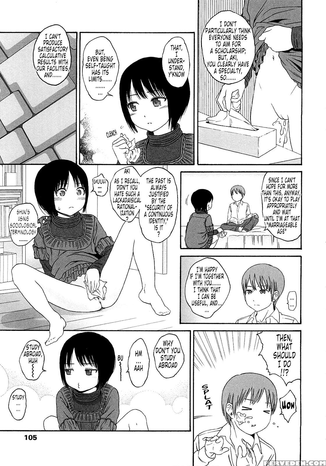 Gift (higashiyama Show) 5