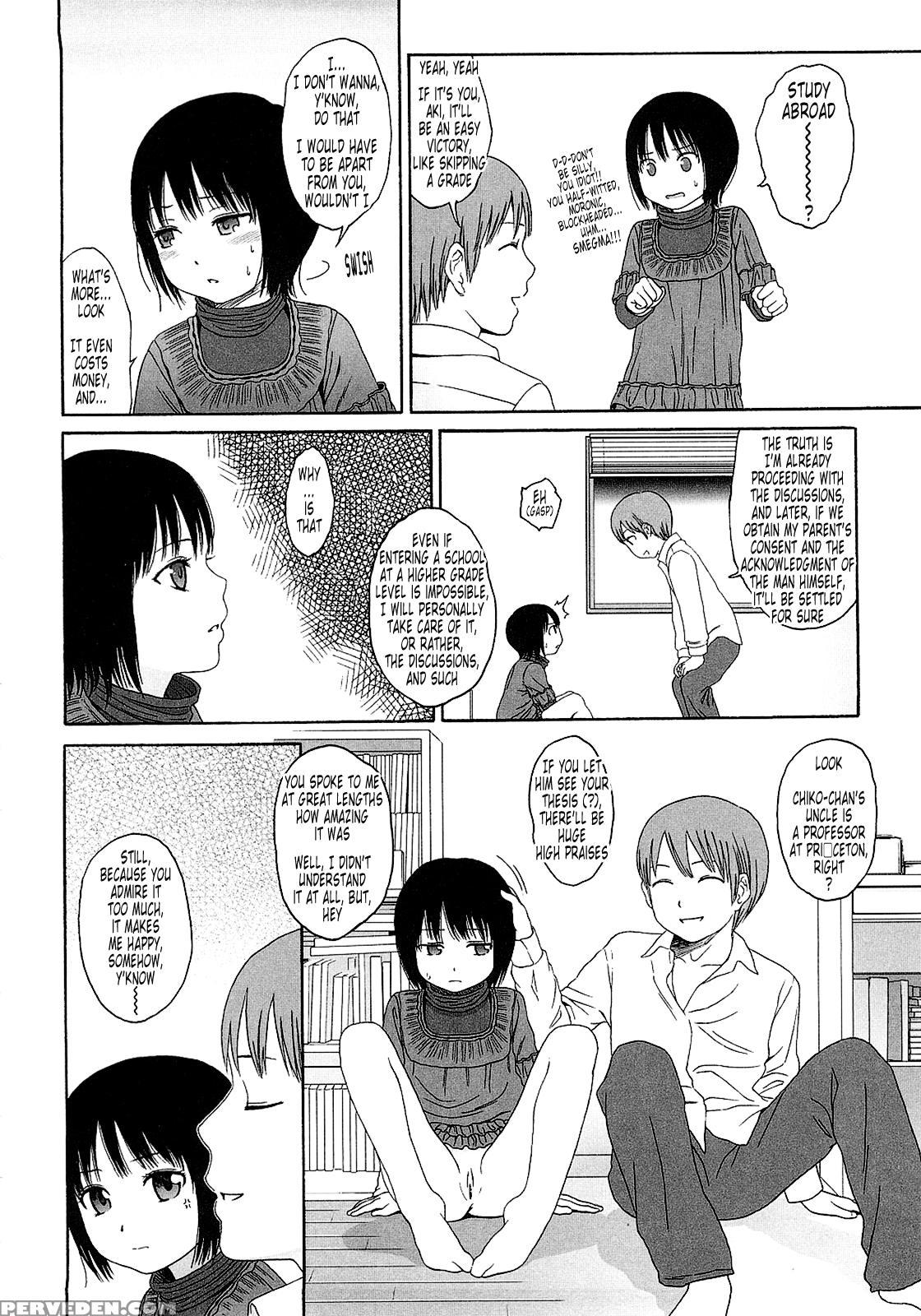Gift (higashiyama Show) 5