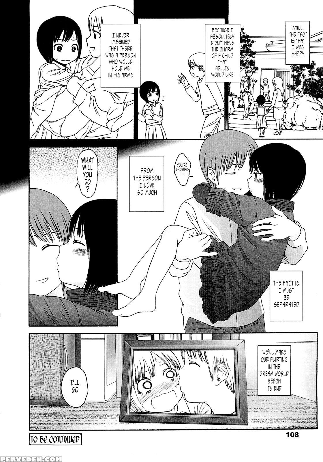 Gift (higashiyama Show) 5