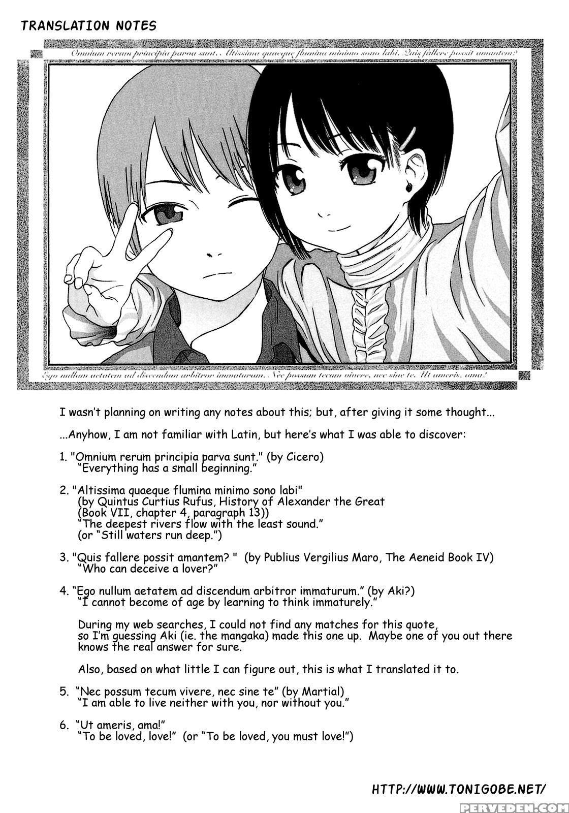 Gift (higashiyama Show) 5