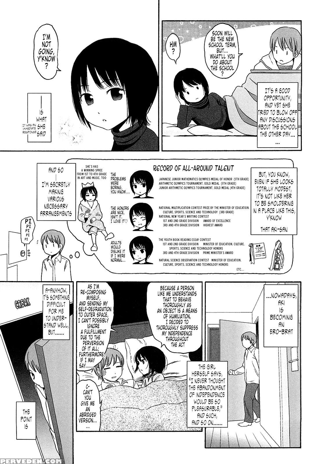 Gift (higashiyama Show) 5