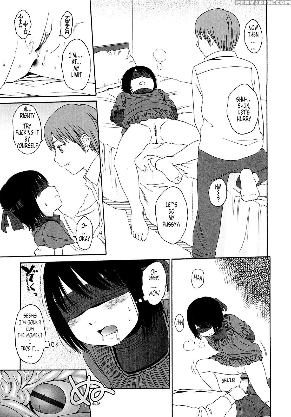 Gift (higashiyama Show) 5