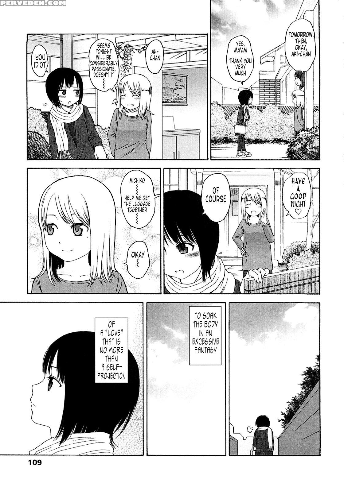 Gift (higashiyama Show) 6