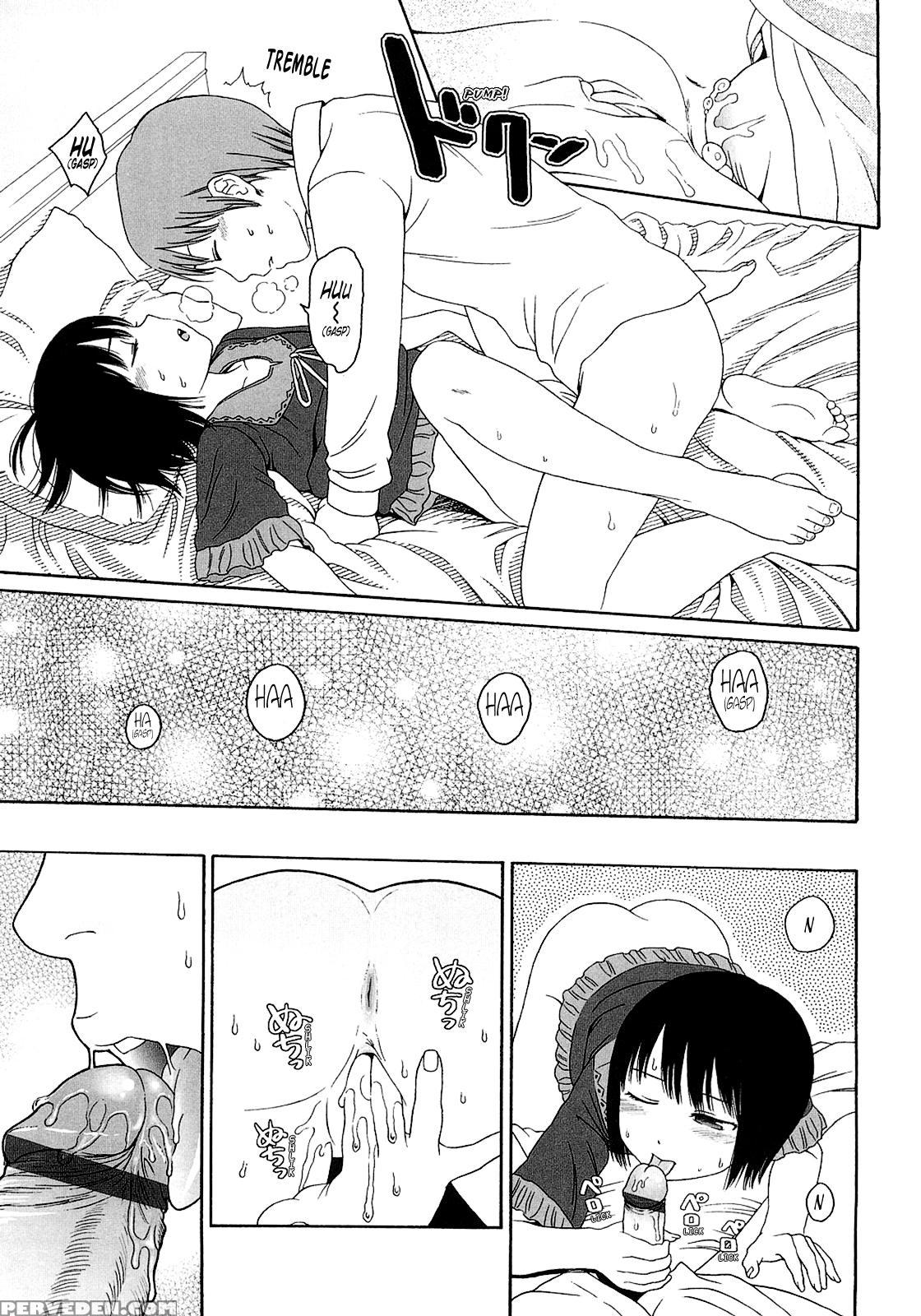 Gift (higashiyama Show) 6