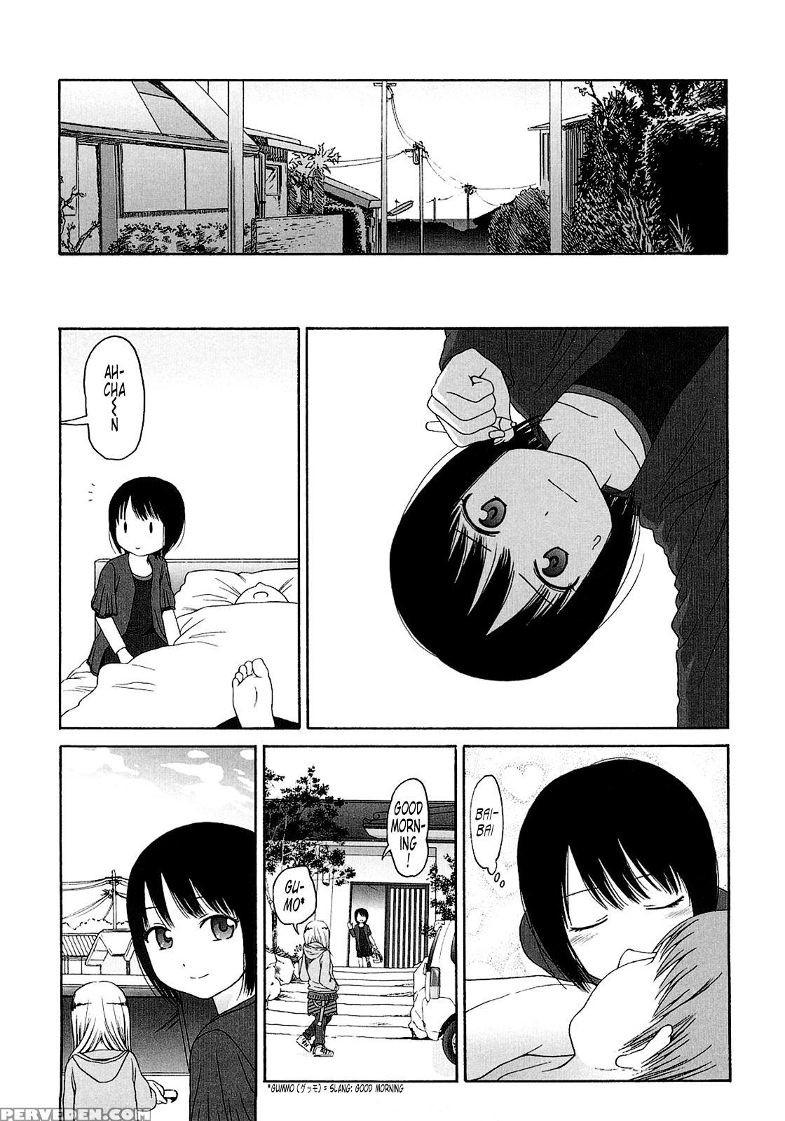 Gift (higashiyama Show) 6