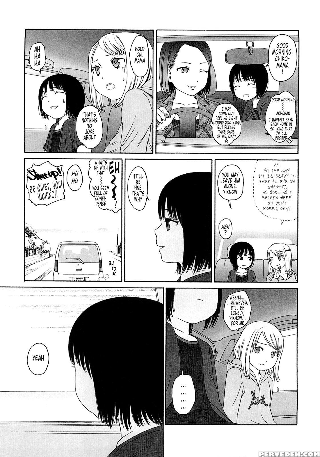 Gift (higashiyama Show) 6