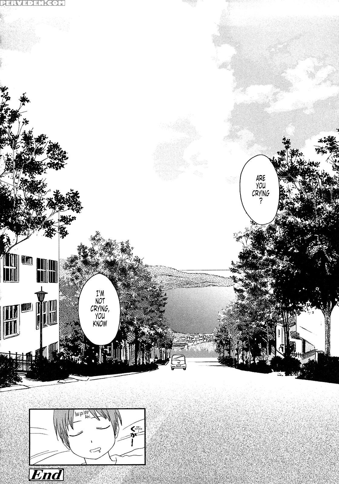 Gift (higashiyama Show) 6