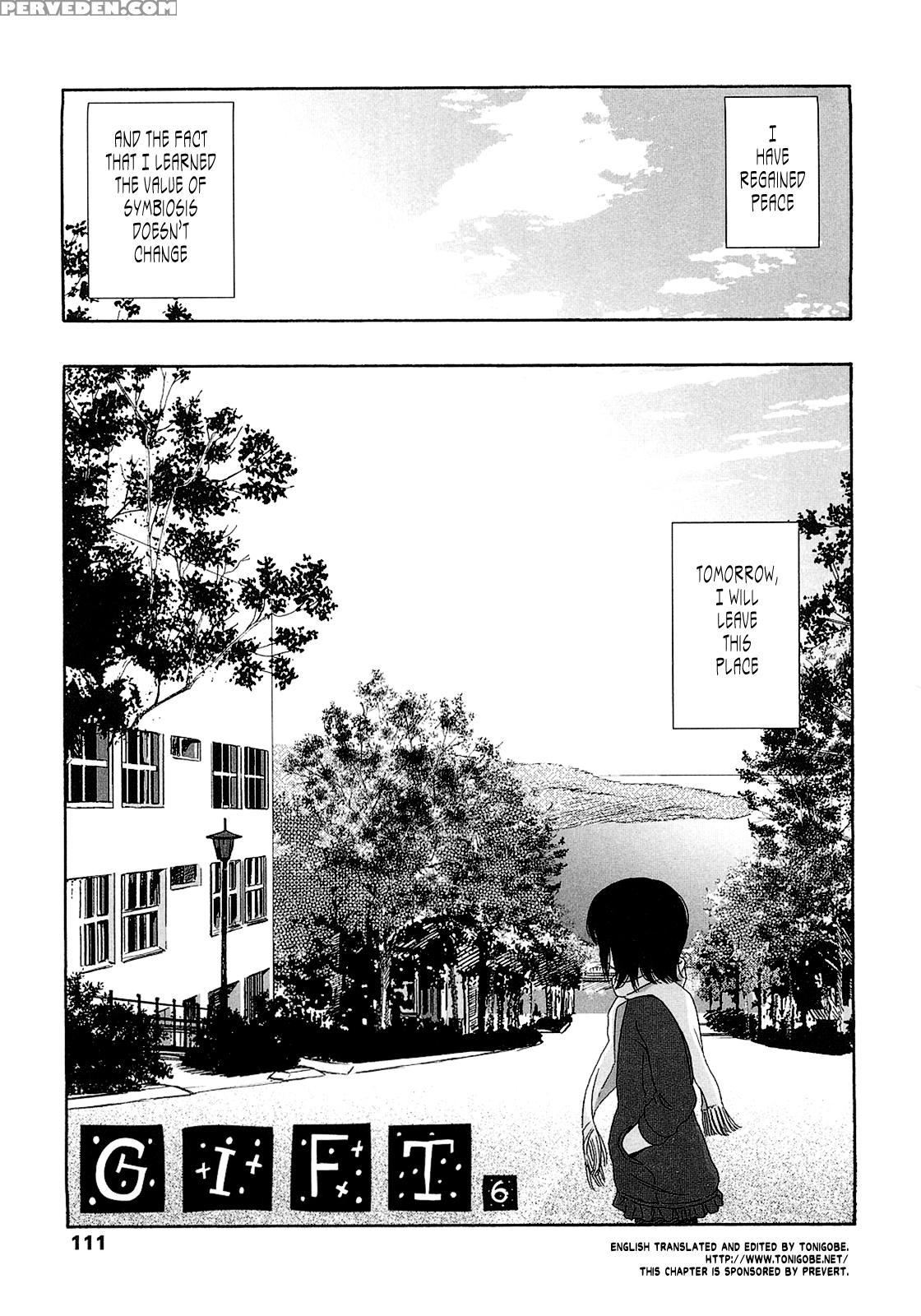 Gift (higashiyama Show) 6