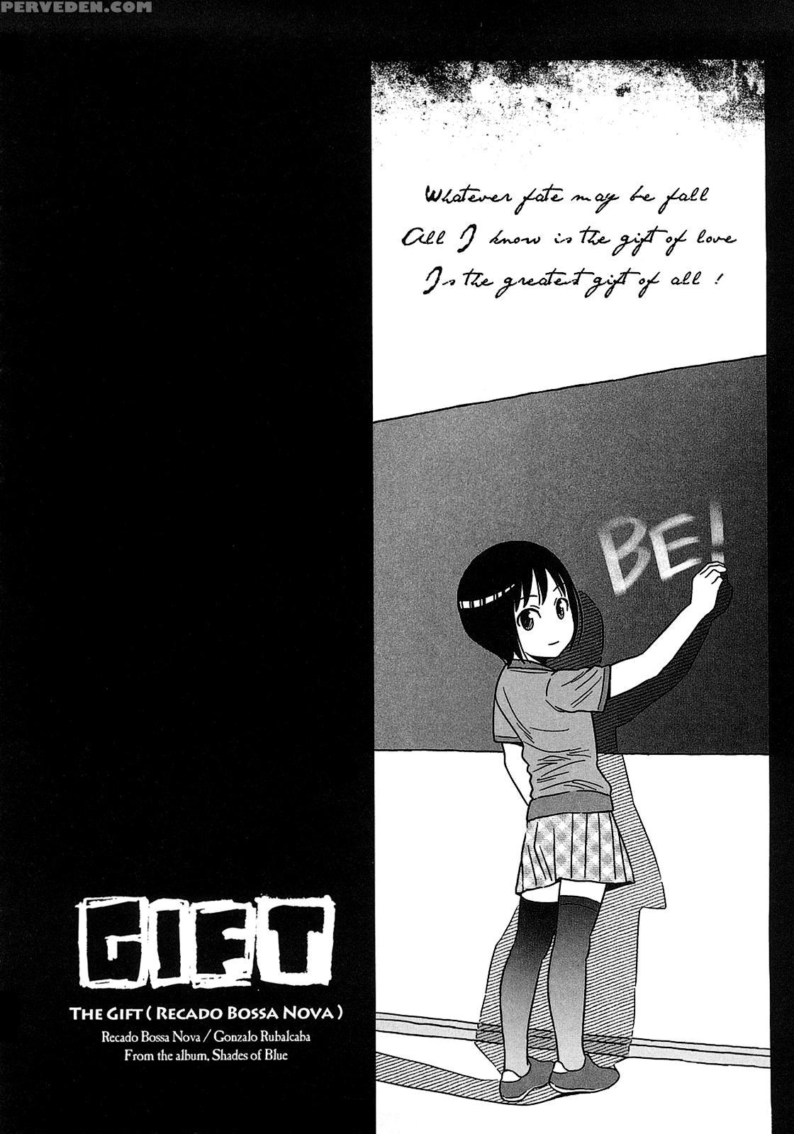 Gift (higashiyama Show) 6