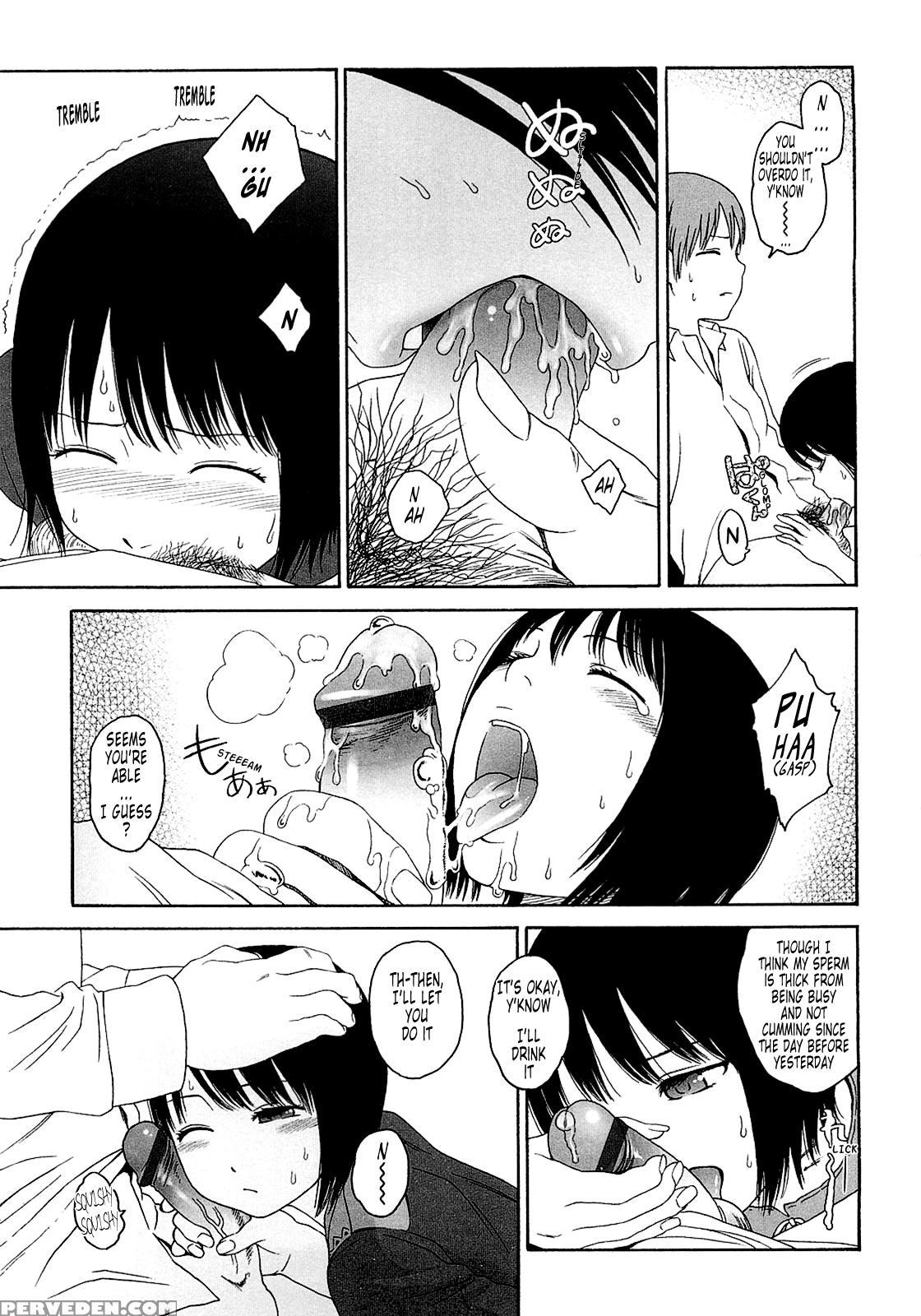 Gift (higashiyama Show) 6